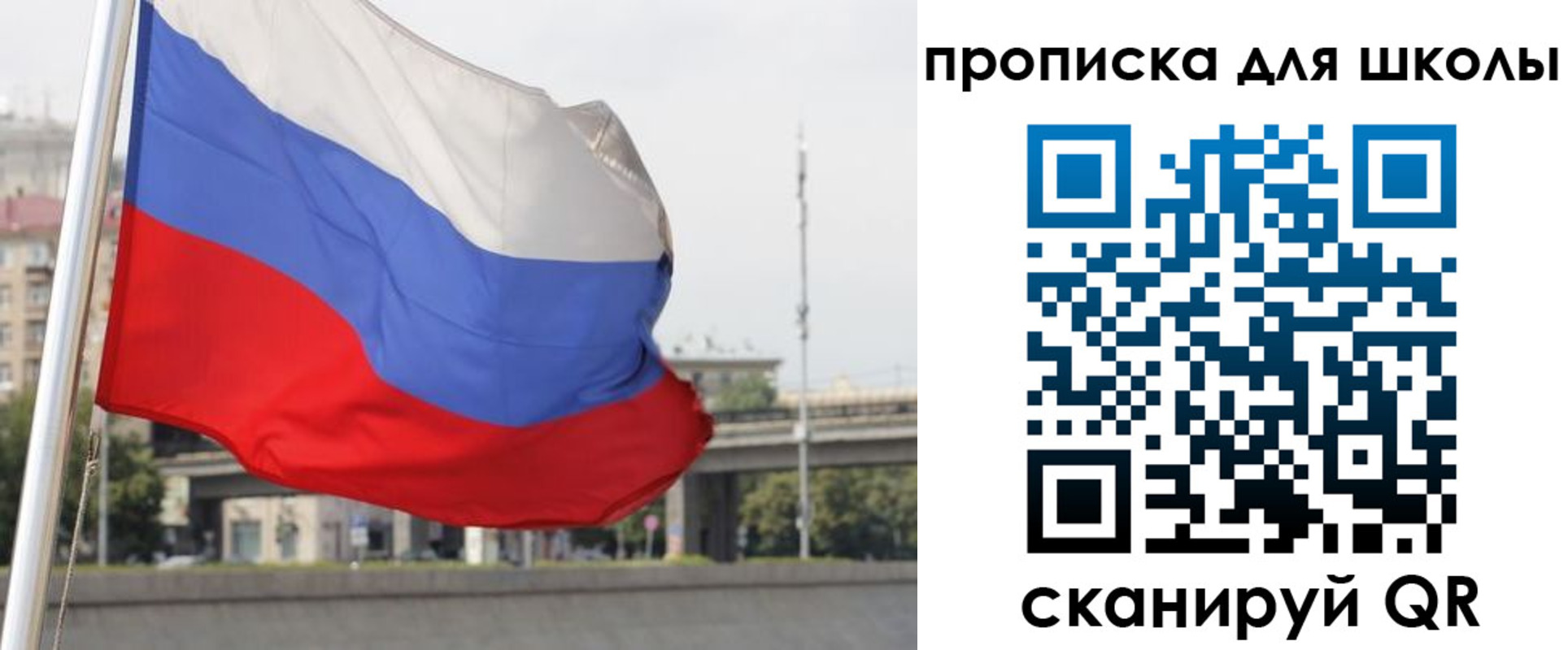 форма 3 в Шелехове